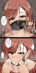 夏葉　ザーメンマスク