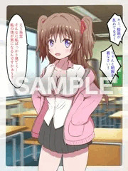 J○のチラ見せあっかんべー挑発