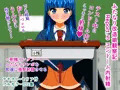 ふたなり改造娘観察記 総集編1