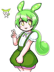 ずんだもん