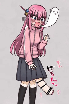 長根ふたなりぼっちちゃん