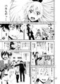 【C86新刊】トゲヌキ