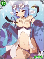 レモラ