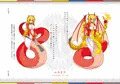 Siluman	Codex Libido