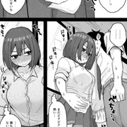 元カノちゃんと電車で②