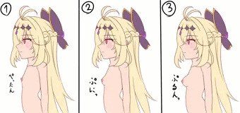 アルカナシャドウちゃんおっぱいサイズアンケート