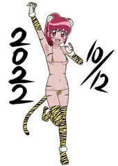 虎柄ビキニの愛乃めぐみ