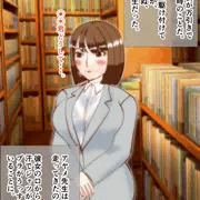 生徒のためにその身を差し出す、アヤメ先生4