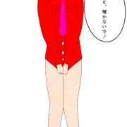 伝説のトイレットペーパーを探してたら2