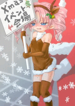 クリスマス