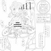 しずかちゃん（白黒）