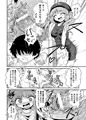 【例大祭13】ふたなりにとりちゃんの尻子玉大作戦
