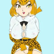 たくしあげジャガーさん