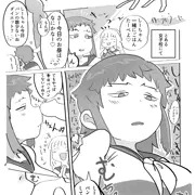 体がエロいモブ顔合同２P寄稿しました