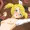 しょくしゅ（上げ直し）