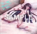 skeb依頼品から近衛帆乃香