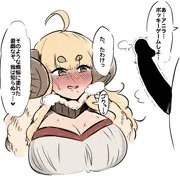 アニラと○ッキーゲーム！
