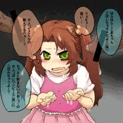 こまちゃん