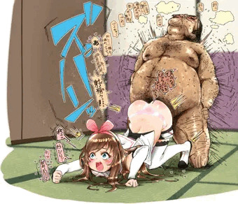 おしりでイキます！