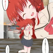 自分のフィギュアが商品化されてご満悦の喜多ちゃん