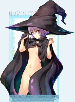 半裸魔女