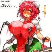 らくがきだったかせん