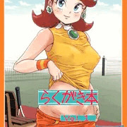 【宣伝】イラスト集『らくがき本 Vol.1』販売開始いたしました！