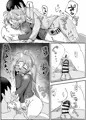 ハッキリしなきゃダメなのに