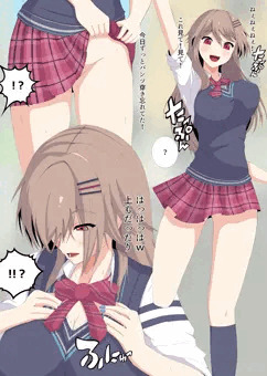 無防備過ぎるお姉さん