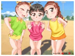 かもめ第三〇学校の仲良し３人組
