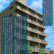CG集『ビッチな妹がやきもち焼いちゃいました』導入部（妹視点）