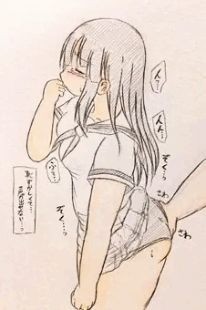 りんりん痴漢