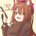 伊東のベッドの下