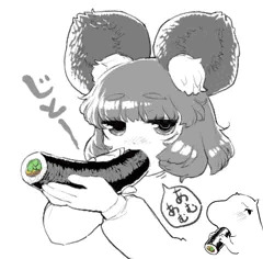 ご主人、何を見てるんだ？