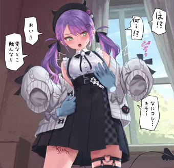 謎の手にイかされるtw様