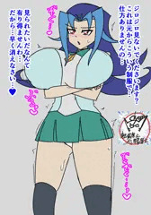 神代璃緒スカートめくり羞恥@誘い受け風(2頁)