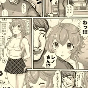 【2024年】ボツレノさん。