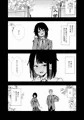 蝶子Ⅲ -悪友以上恋人未満の幼馴染が知らないところでヤリチンにハメられ性倫理を完全破壊されるまで-