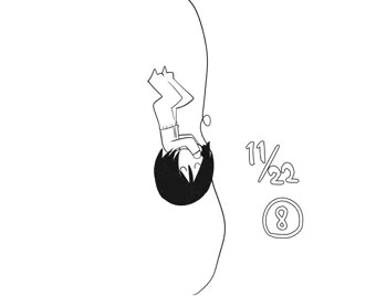 11/22⑧