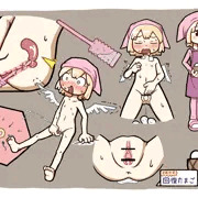 アイテム屋さん
