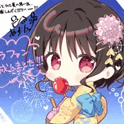 SD優ちゃん