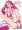 『ヒーリンフット・ズリキュア』(C98新刊)
