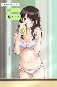 深夜テンションでエッチ画像送ってしまった灯織