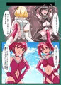 スナック☆ティックル