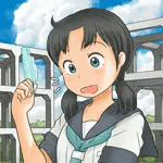 粟岳高弘あるいは弘岳粟高