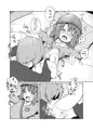 お兄ちゃん…桃子、AV女優だってできるよ?