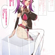 対魔忍アナちゃん(メドゥーサ・リリィ・ランサー・対魔忍)