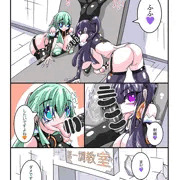過去作 ふたなり洗脳調教街の日常_後編 12/28