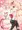 C82新刊『わたしのいうことを聞きなさい！2』