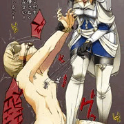 マチルダさんに踏まれたい！